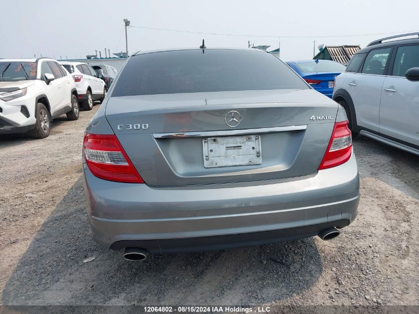 2011 Mercedes-Benz C-Class VIN: WDDGF8BB1BA521774 Lot: 12064802