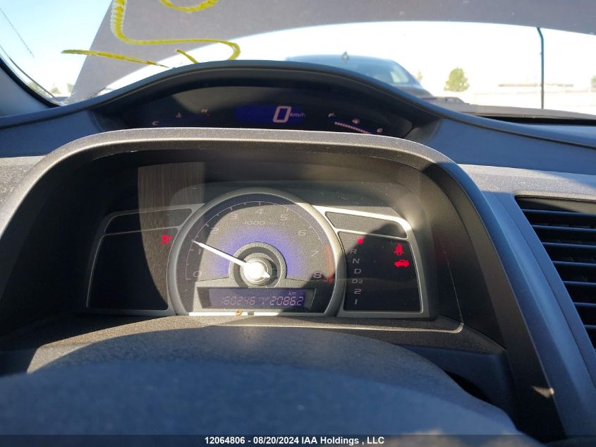 2010 Honda Civic Sdn VIN: 2HGFA1F67AH044116 Lot: 12064806