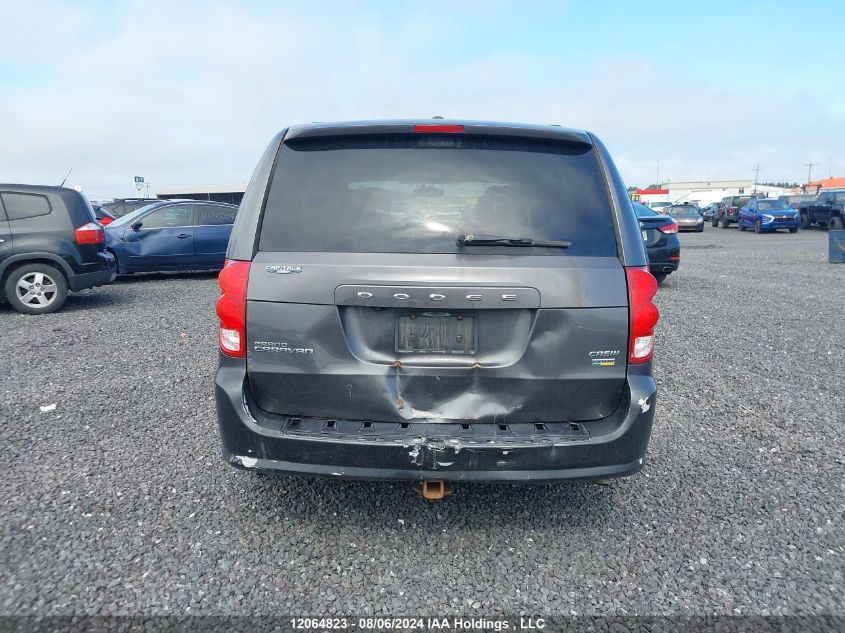 2016 Dodge Grand Caravan Crew VIN: 2C4RDGDGXGR349999 Lot: 12064823