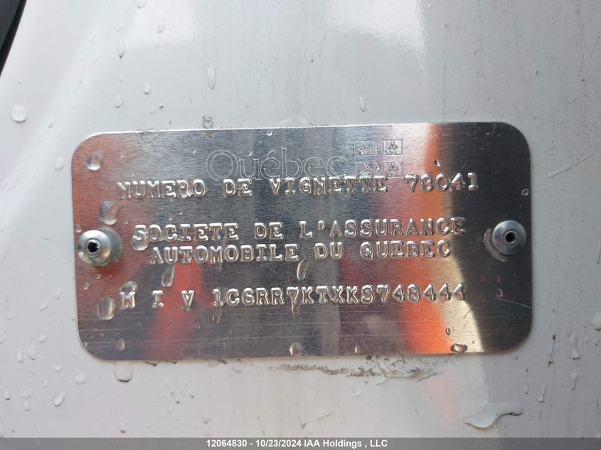 2019 Ram 1500 Classic Tradesman VIN: 1C6RR7KTXKS748444 Lot: 12064830