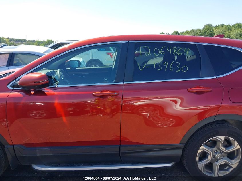 2017 Honda Cr-V VIN: 2HKRW2H52HH139630 Lot: 12064864