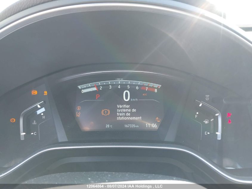 2017 Honda Cr-V VIN: 2HKRW2H52HH139630 Lot: 12064864