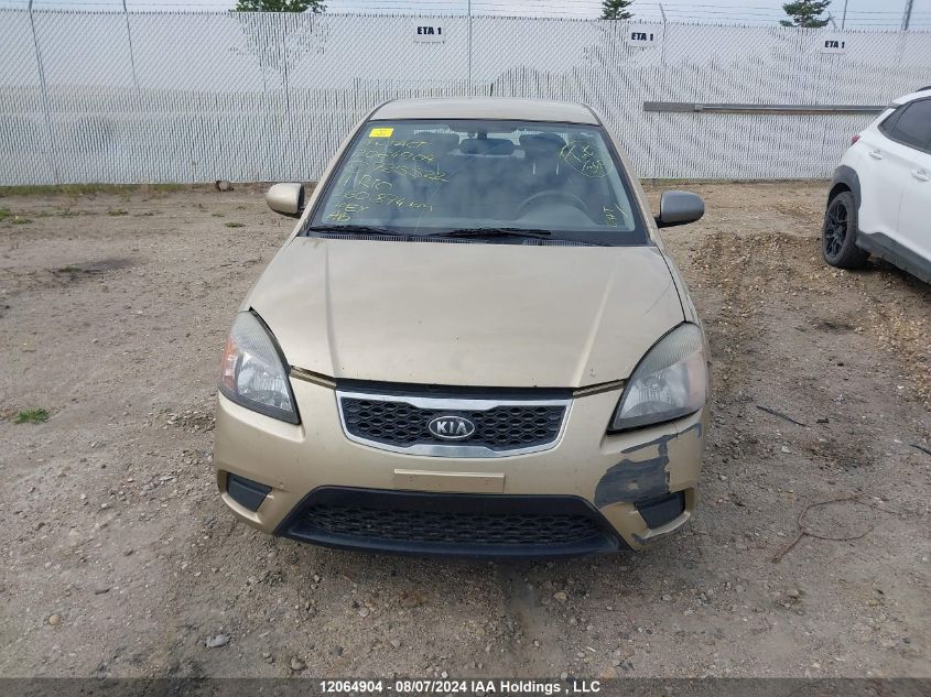 2011 Kia Rio VIN: KNADH4B37B6725522 Lot: 12064904