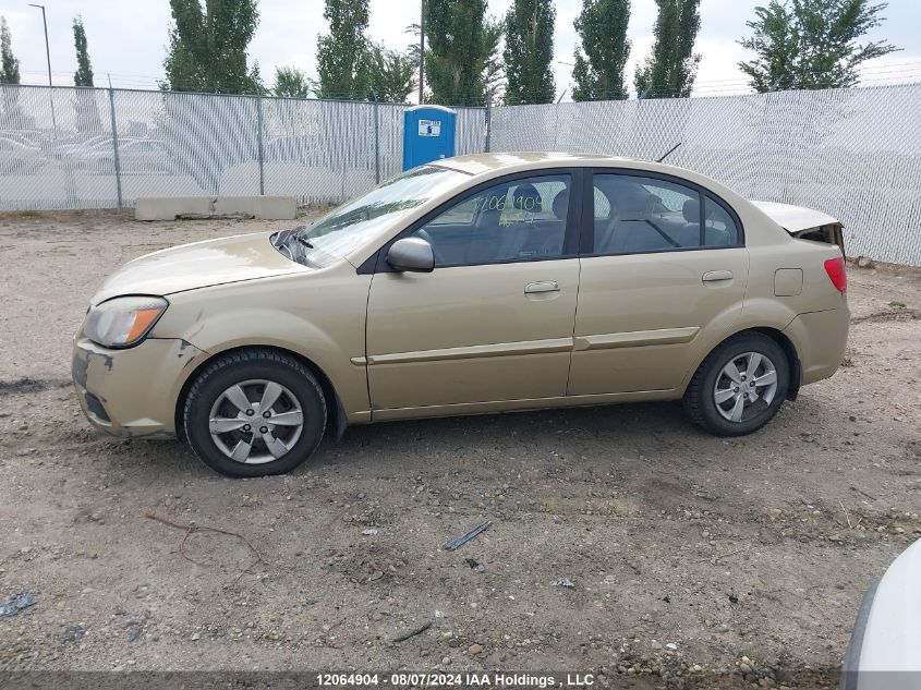 2011 Kia Rio VIN: KNADH4B37B6725522 Lot: 12064904