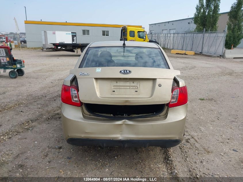 2011 Kia Rio VIN: KNADH4B37B6725522 Lot: 12064904