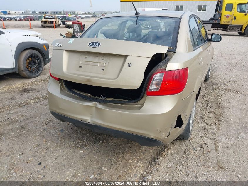 2011 Kia Rio VIN: KNADH4B37B6725522 Lot: 12064904