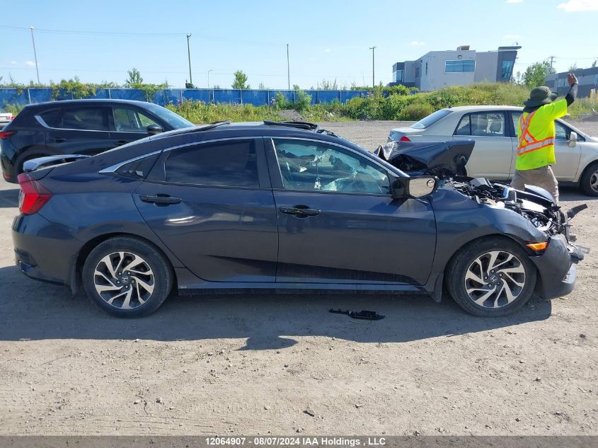 2019 Honda Civic Sedan VIN: 2HGFC2F76KH043534 Lot: 12064907