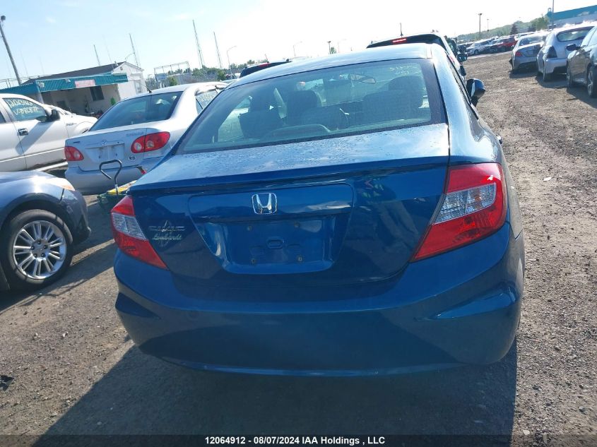 2012 Honda Civic Lx VIN: 2HGFB2F45CH016853 Lot: 12064912