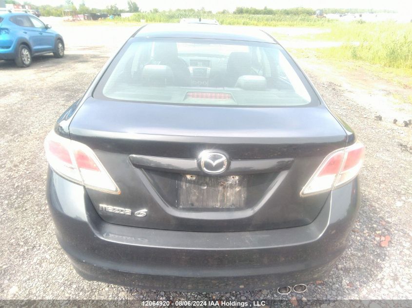 2012 Mazda Mazda6 VIN: 1YVHZ8BH2C5M26882 Lot: 12064920