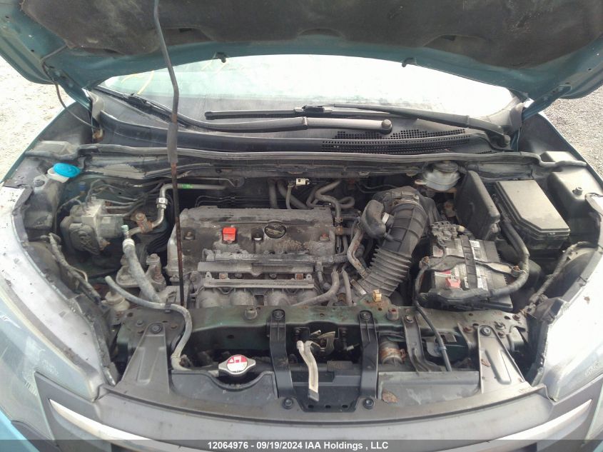 2014 Honda Cr-V VIN: 2HKRM4H51EH117714 Lot: 12064976