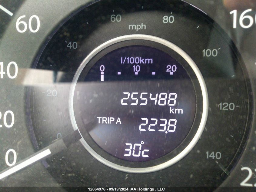 2014 Honda Cr-V VIN: 2HKRM4H51EH117714 Lot: 12064976