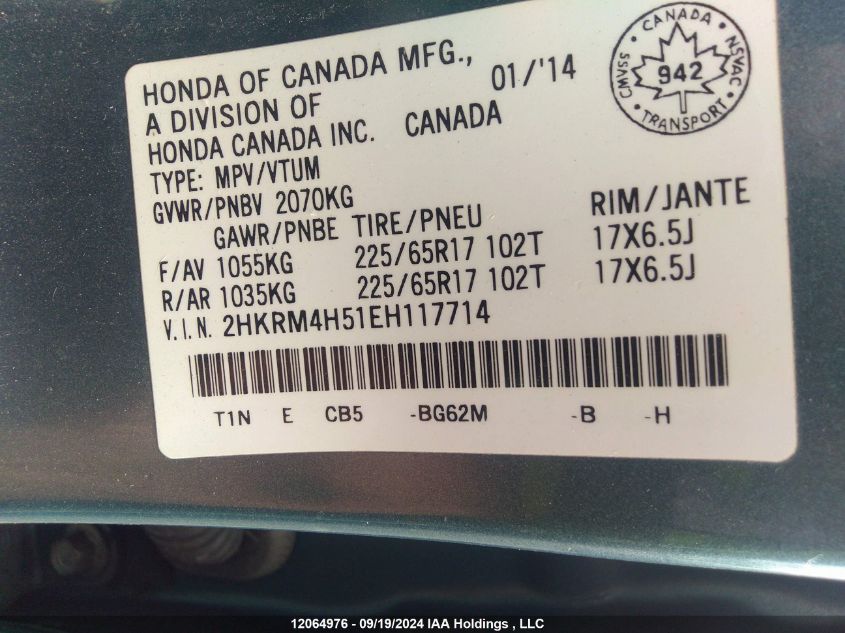 2014 Honda Cr-V VIN: 2HKRM4H51EH117714 Lot: 12064976