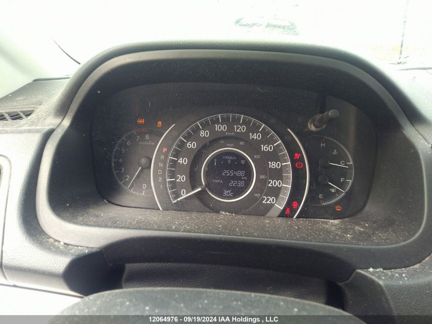 2014 Honda Cr-V VIN: 2HKRM4H51EH117714 Lot: 12064976