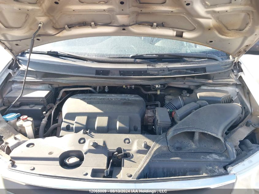 2012 Honda Odyssey VIN: 5FNRL5H9XCB507461 Lot: 12065009