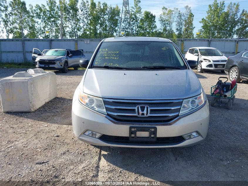 2012 Honda Odyssey VIN: 5FNRL5H9XCB507461 Lot: 12065009