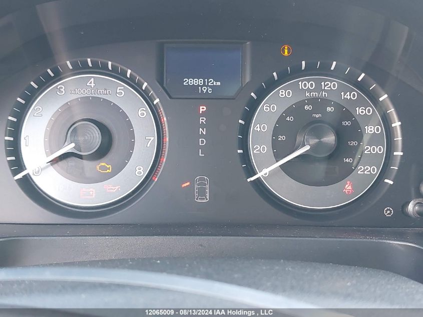 2012 Honda Odyssey VIN: 5FNRL5H9XCB507461 Lot: 12065009