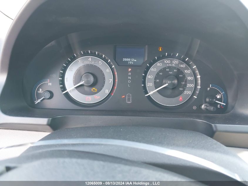 2012 Honda Odyssey VIN: 5FNRL5H9XCB507461 Lot: 12065009