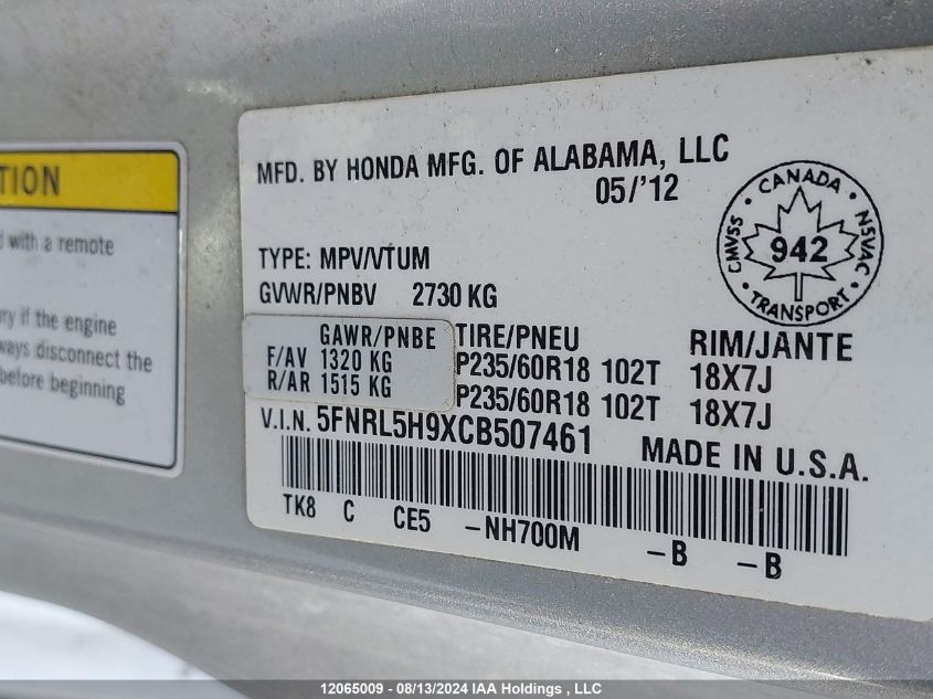 2012 Honda Odyssey VIN: 5FNRL5H9XCB507461 Lot: 12065009