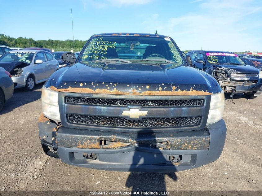 2011 Chevrolet Silverado K1500 VIN: 1GCRKPEA3BZ104248 Lot: 12065012