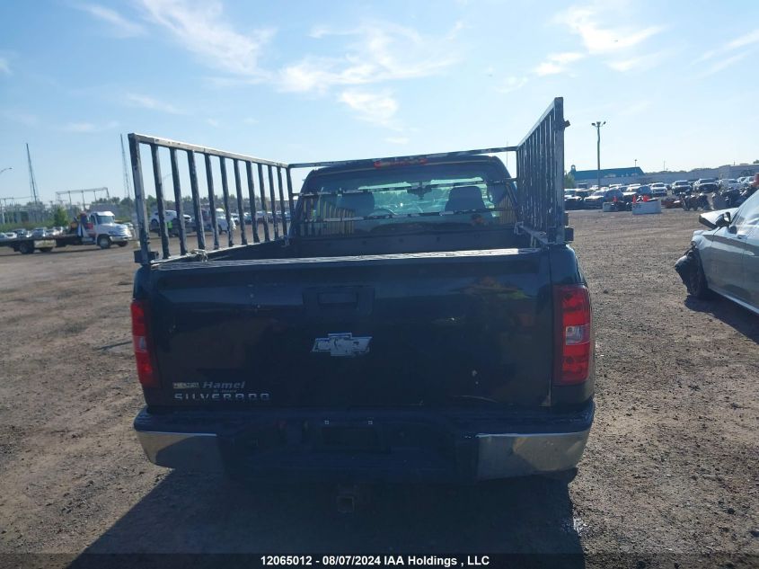 2011 Chevrolet Silverado K1500 VIN: 1GCRKPEA3BZ104248 Lot: 12065012