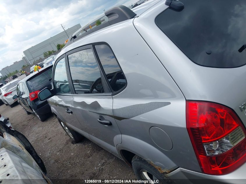 2005 Hyundai Tucson VIN: KM8JM12B75U199542 Lot: 12065019