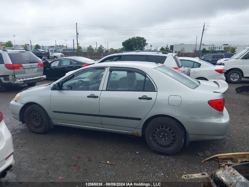 2003 Toyota Corolla Ce/Le/S VIN: 2T1BR32E03C707313 Lot: 12065038