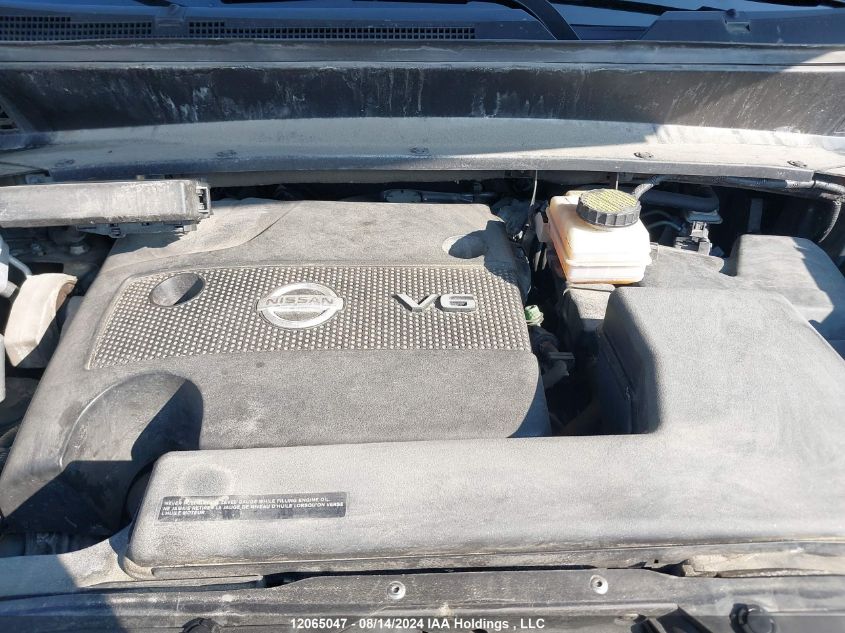 2015 Nissan Pathfinder S/Sv/Sl/Platinum VIN: 5N1AR2MM0FC656236 Lot: 12065047