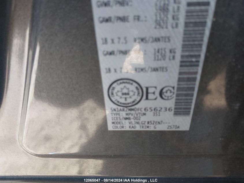 2015 Nissan Pathfinder S/Sv/Sl/Platinum VIN: 5N1AR2MM0FC656236 Lot: 12065047