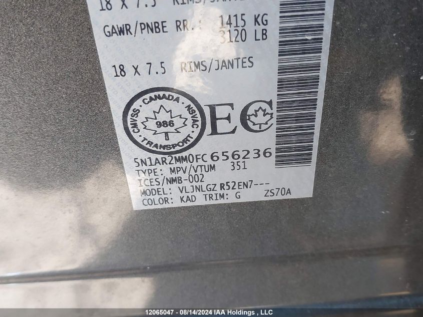 2015 Nissan Pathfinder S/Sv/Sl/Platinum VIN: 5N1AR2MM0FC656236 Lot: 12065047