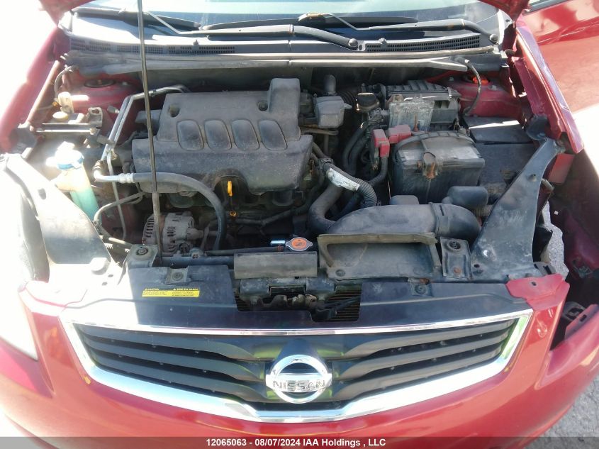 2011 Nissan Sentra 2.0/2.0S/Sr/2.0Sl VIN: 3N1AB6AP3BL699517 Lot: 12065063