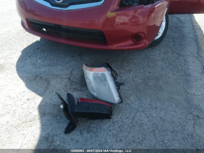 2011 Nissan Sentra 2.0/2.0S/Sr/2.0Sl VIN: 3N1AB6AP3BL699517 Lot: 12065063