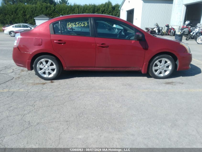 2011 Nissan Sentra 2.0/2.0S/Sr/2.0Sl VIN: 3N1AB6AP3BL699517 Lot: 12065063