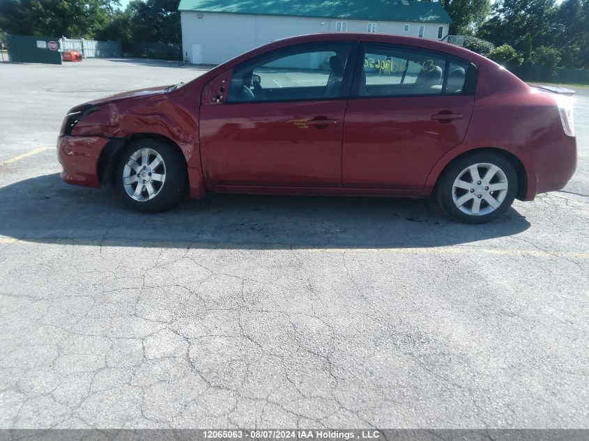 2011 Nissan Sentra 2.0/2.0S/Sr/2.0Sl VIN: 3N1AB6AP3BL699517 Lot: 12065063