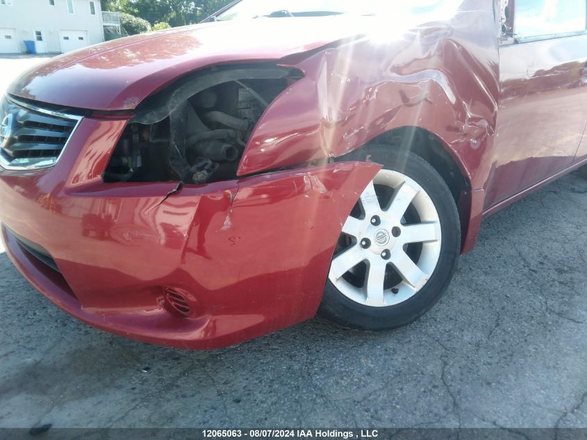 2011 Nissan Sentra 2.0/2.0S/Sr/2.0Sl VIN: 3N1AB6AP3BL699517 Lot: 12065063