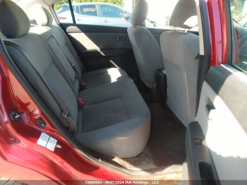 2011 Nissan Sentra 2.0/2.0S/Sr/2.0Sl VIN: 3N1AB6AP3BL699517 Lot: 12065063