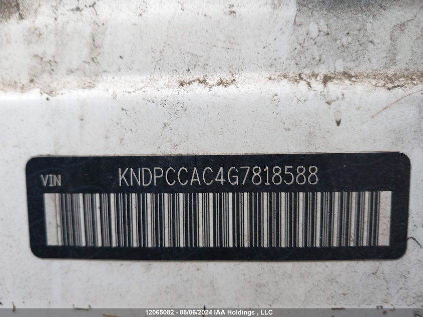 2016 Kia Sportage VIN: KNDPCCAC4G7818588 Lot: 12065082