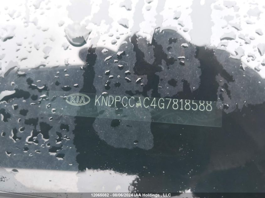 2016 Kia Sportage VIN: KNDPCCAC4G7818588 Lot: 12065082