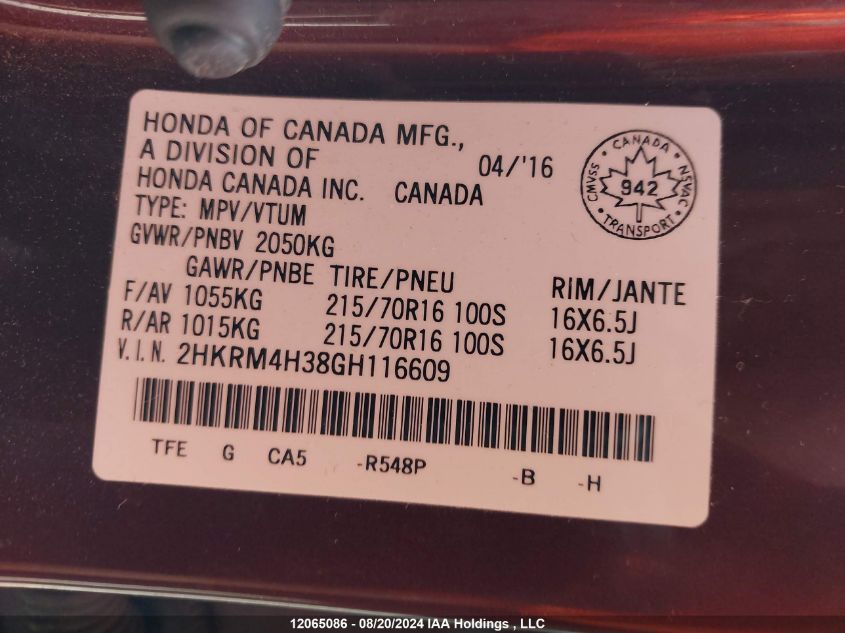 2016 Honda Cr-V VIN: 2HKRM4H38GH116609 Lot: 12065086