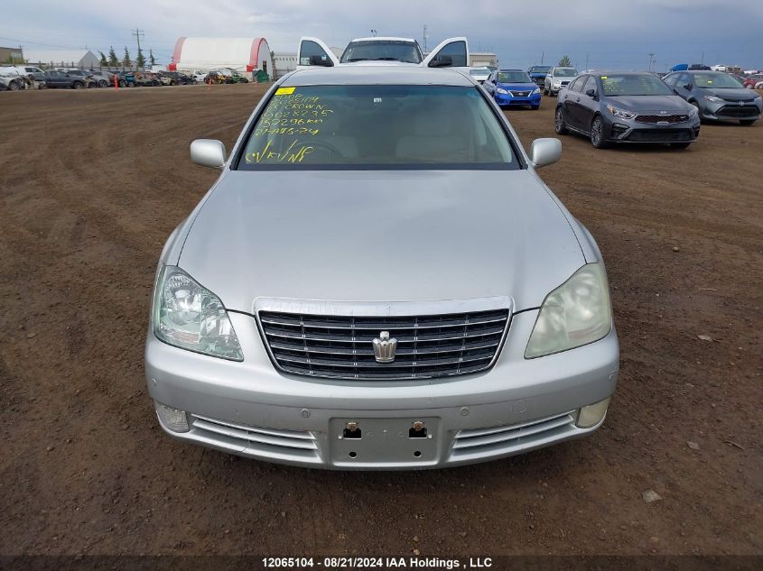2005 Toyota Crown Limited VIN: GRS1825028235 Lot: 12065104
