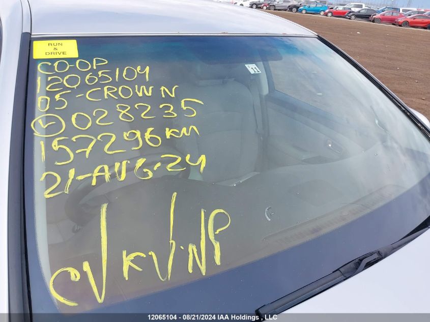 2005 Toyota Crown Limited VIN: GRS1825028235 Lot: 12065104