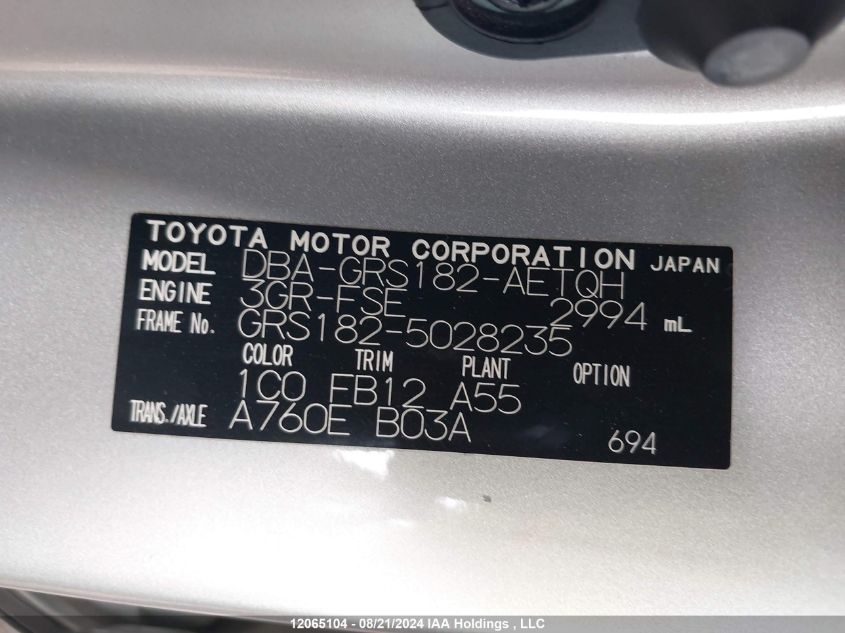 2005 Toyota Crown Limited VIN: GRS1825028235 Lot: 12065104