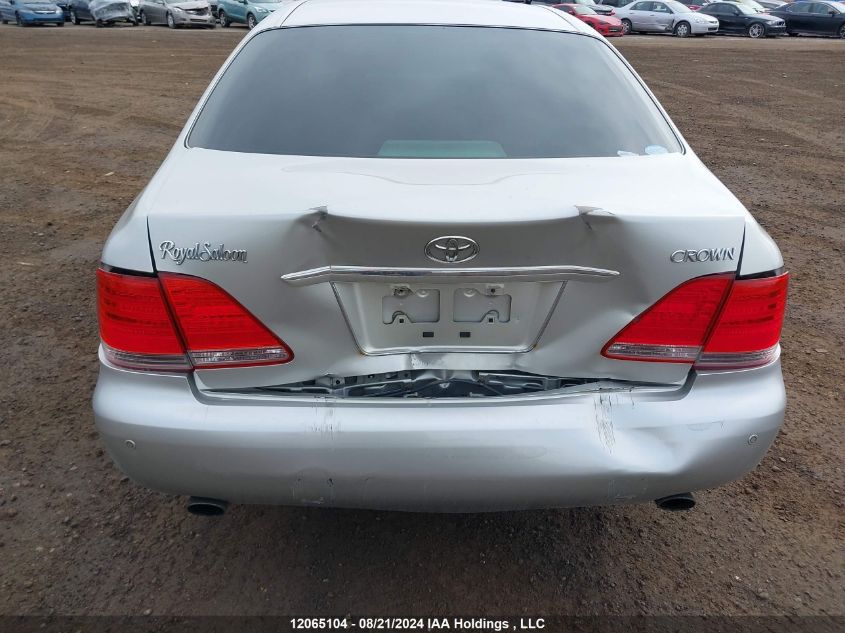 2005 Toyota Crown Limited VIN: GRS1825028235 Lot: 12065104