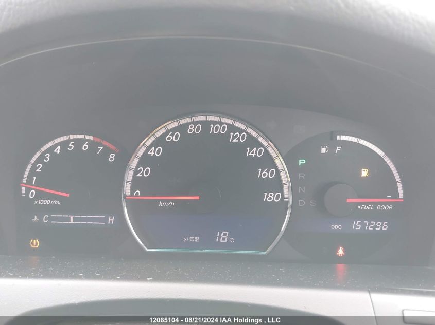 2005 Toyota Crown Limited VIN: GRS1825028235 Lot: 12065104