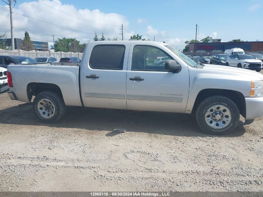 3GCRCREA4AG206312 2010 Chevrolet Silverado 1500