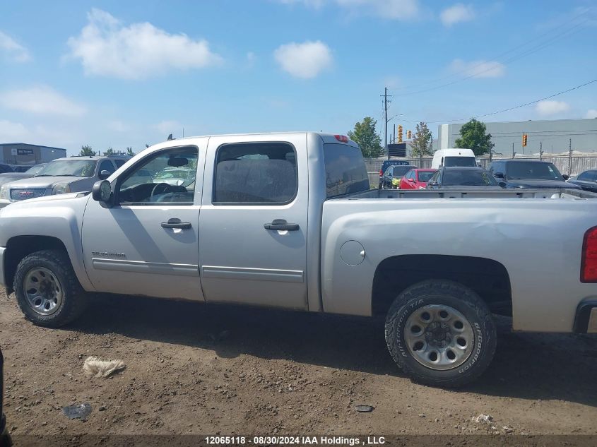 3GCRCREA4AG206312 2010 Chevrolet Silverado 1500