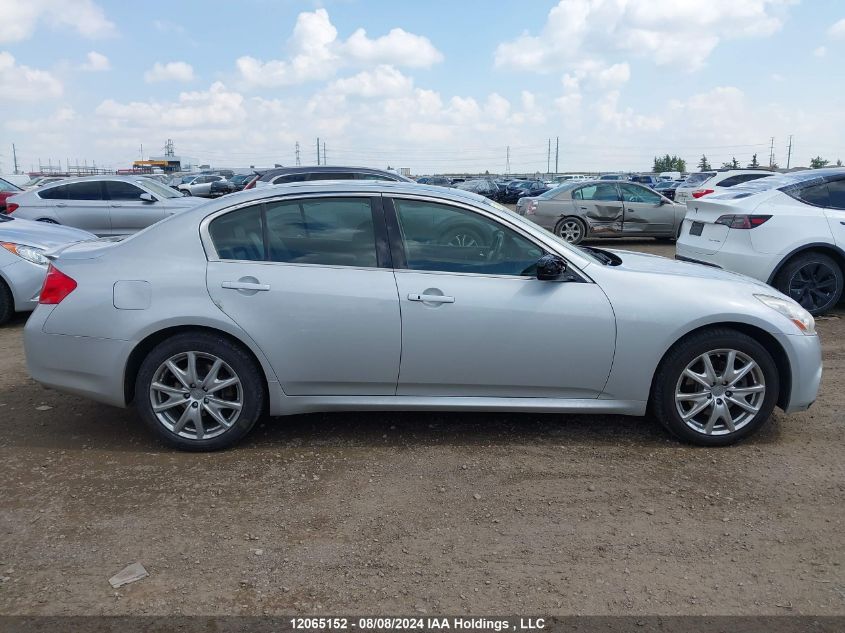 2013 Infiniti G37 Sedan VIN: JN1CV6ARXDM351210 Lot: 12065152