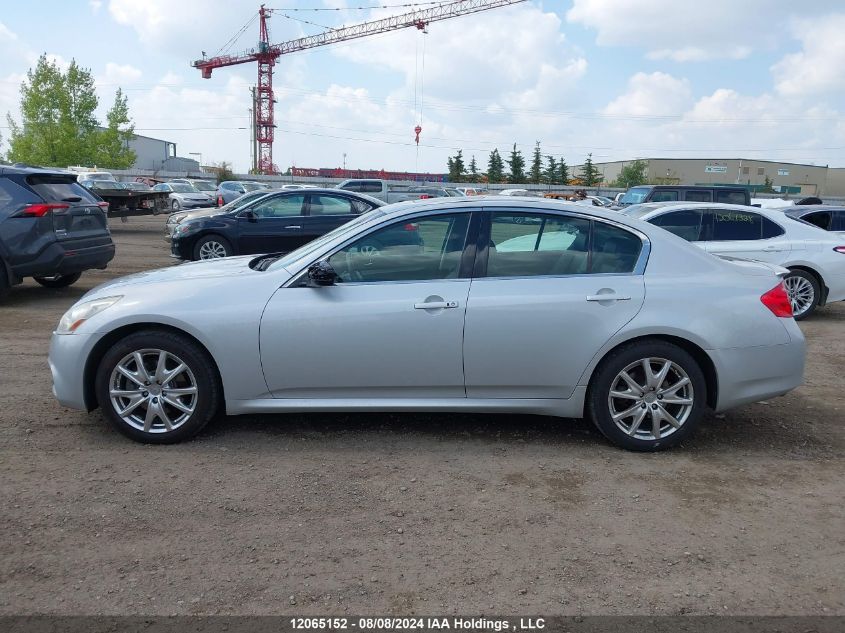 2013 Infiniti G37 Sedan VIN: JN1CV6ARXDM351210 Lot: 12065152