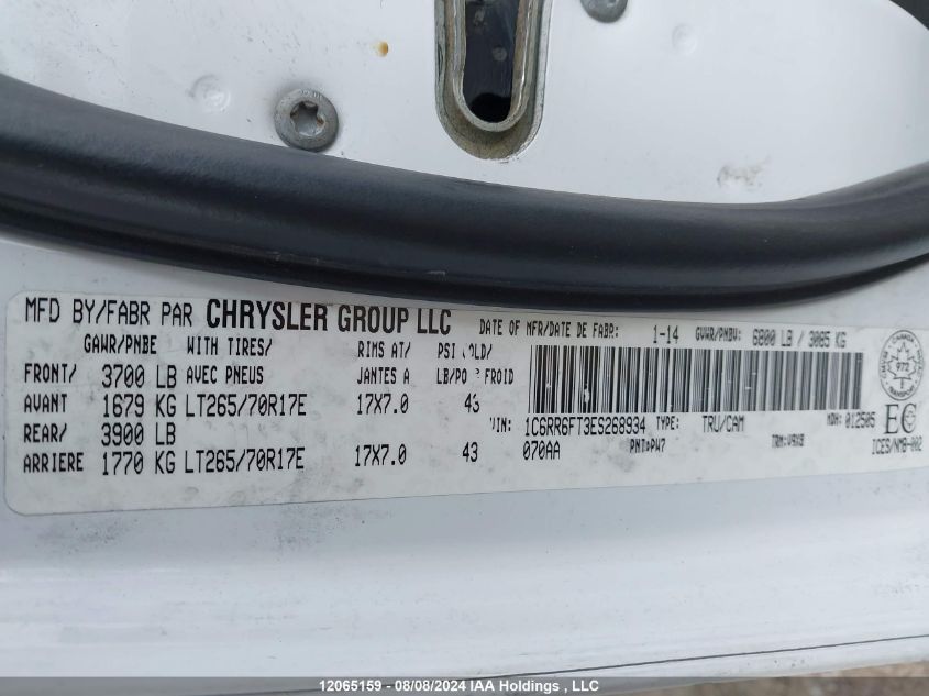 2014 Ram 1500 St VIN: 1C6RR6FT3ES268934 Lot: 12065159