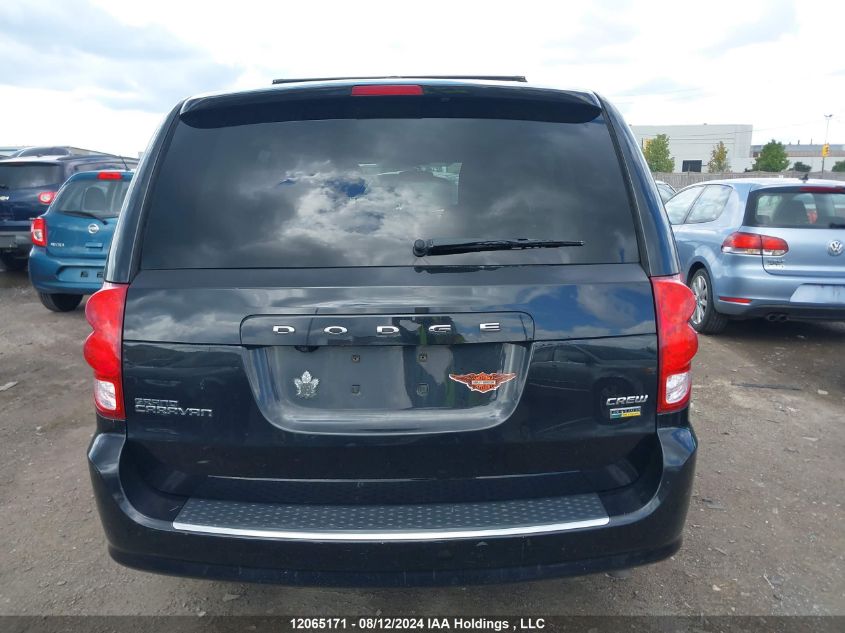2016 Dodge Grand Caravan Crew VIN: 2C4RDGDG9GR358600 Lot: 12065171