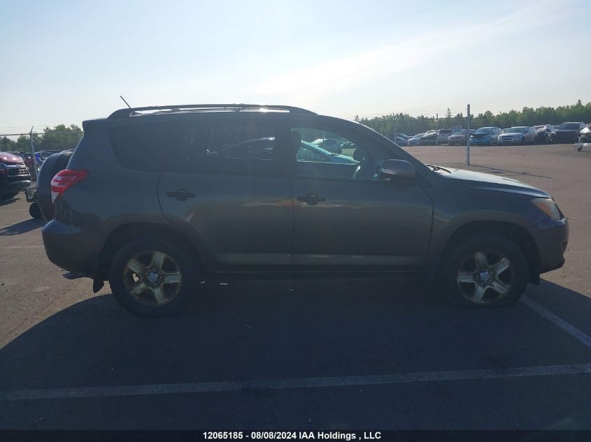 2010 Toyota Rav4 VIN: 2T3BF4DV6AW045963 Lot: 12065185